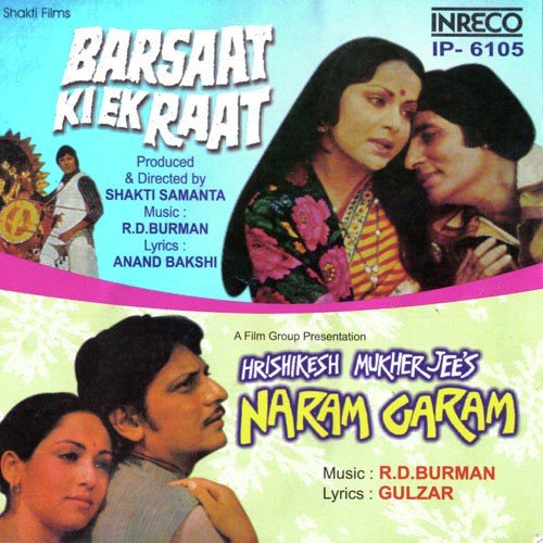 Barsaat Ki Ek Raat (1981) (Hindi)